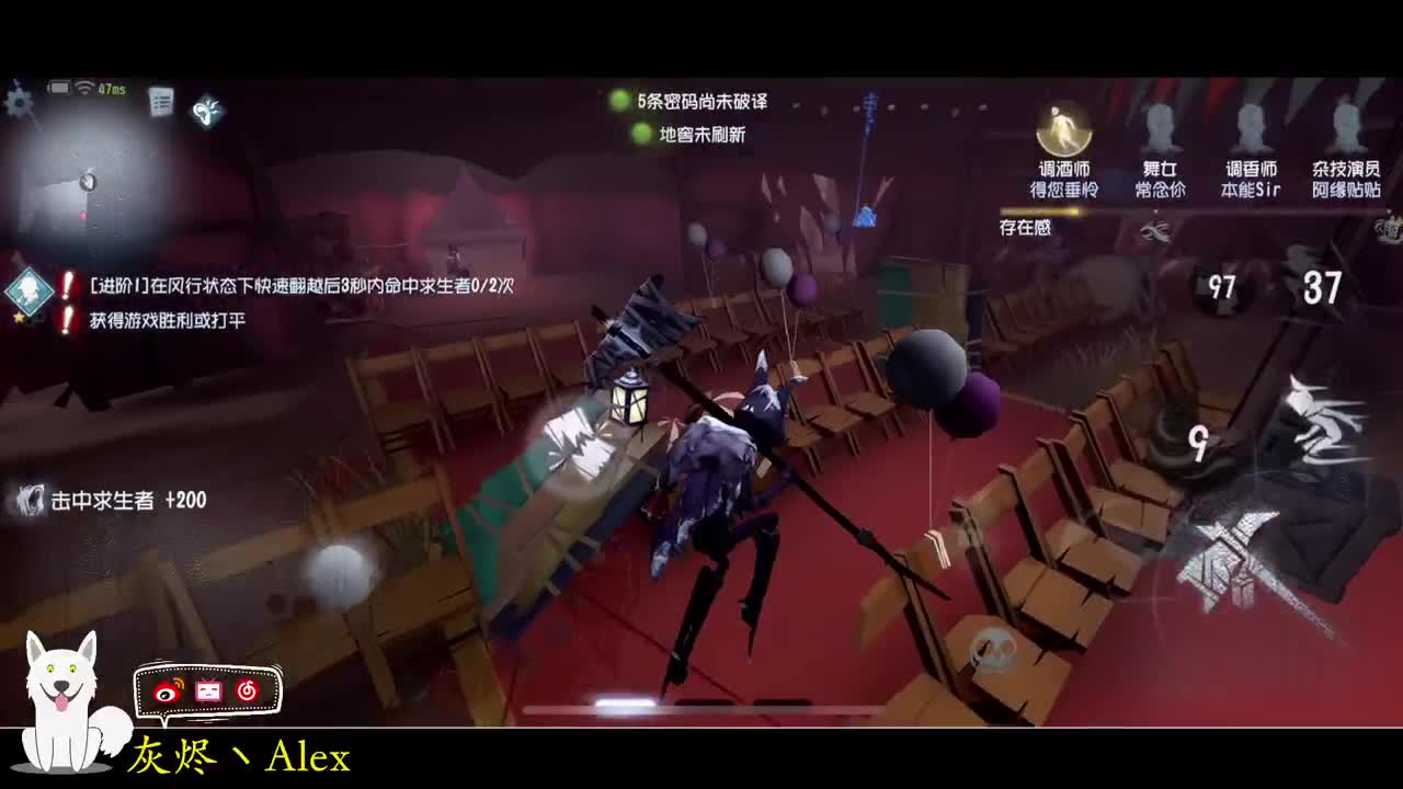 好久不见， 第1段