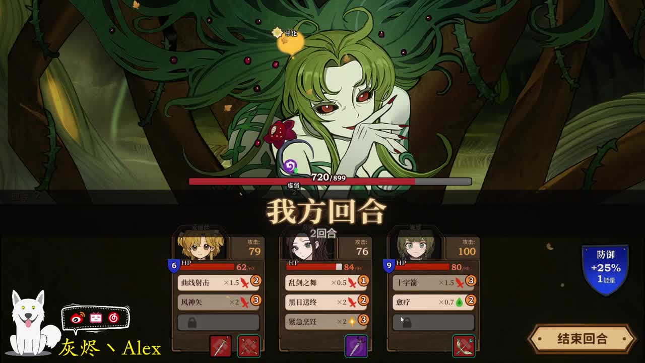 好久不见， 第10段