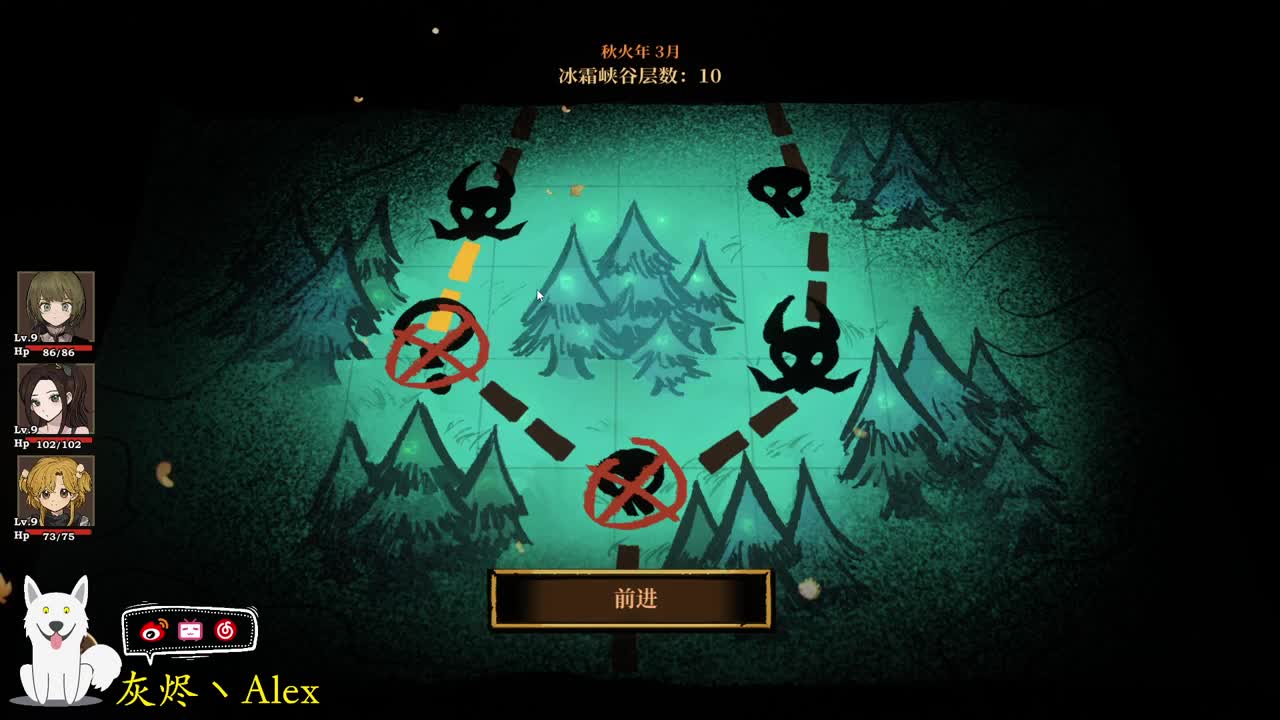 好久不见， 第11段