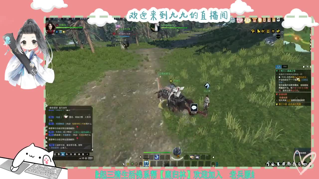铛铛铛~ 第6段
