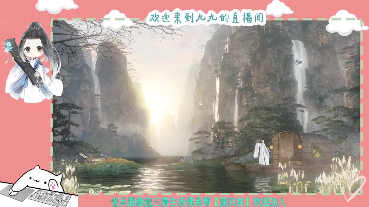 铛铛铛~ 第7段