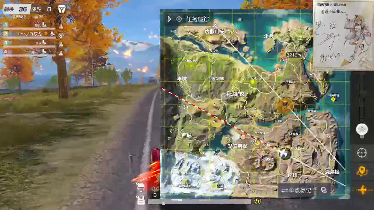 都有，都有，中了就有 第1段