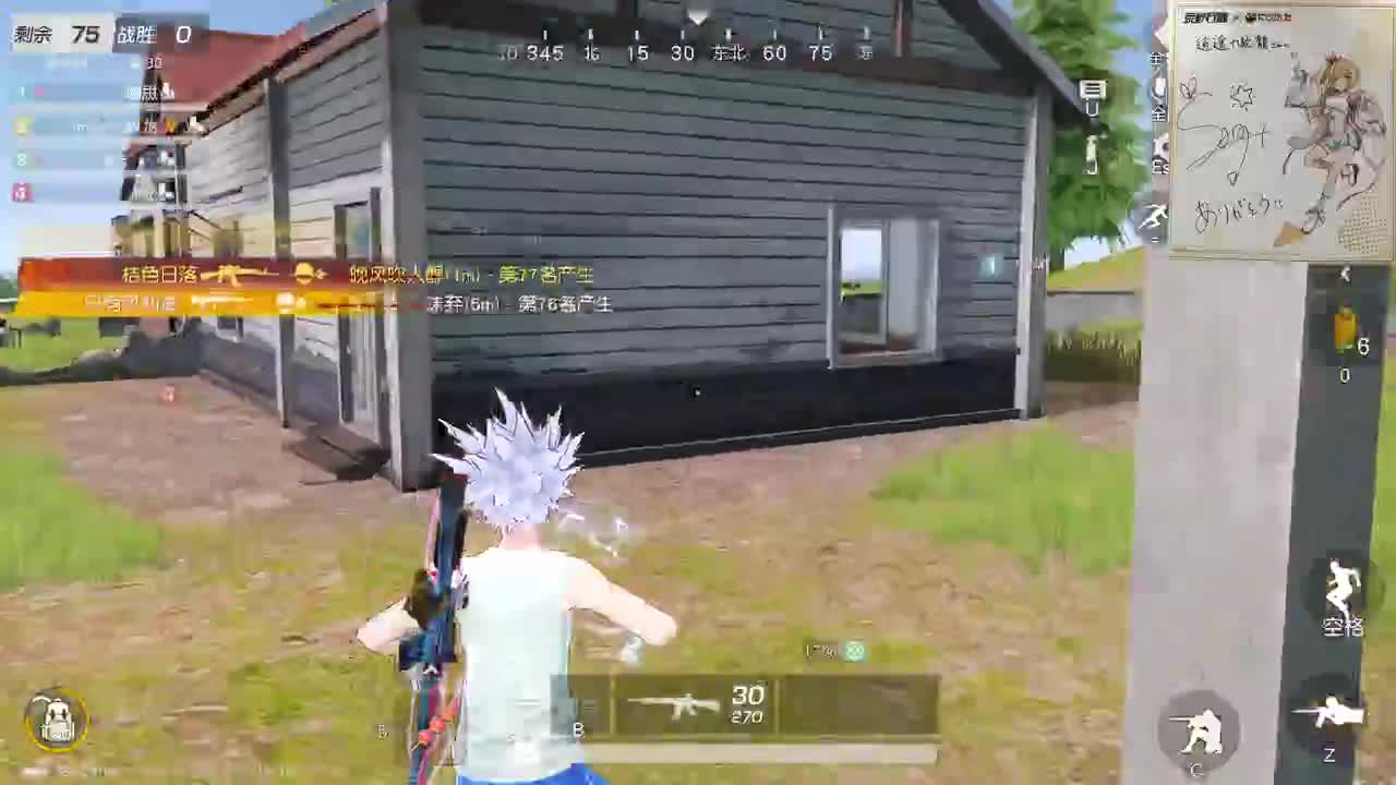 都有，都有，中了就有 第4段