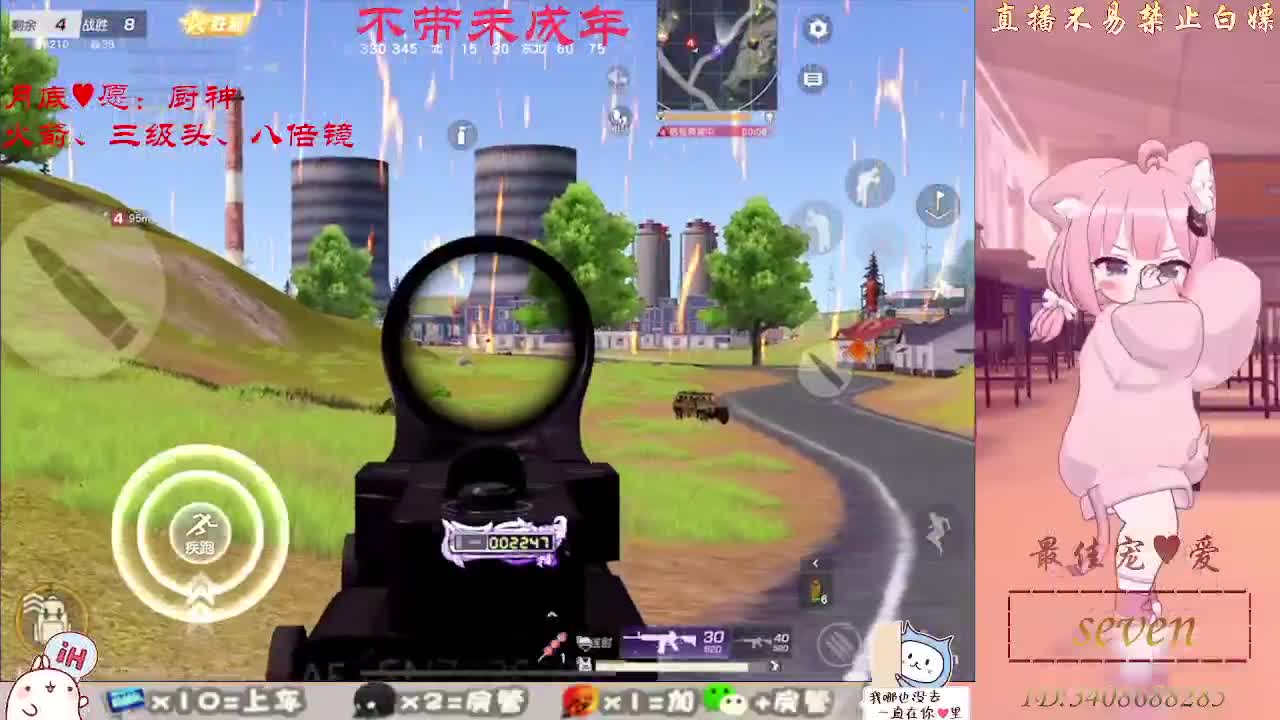 成为最好的自己 第1段