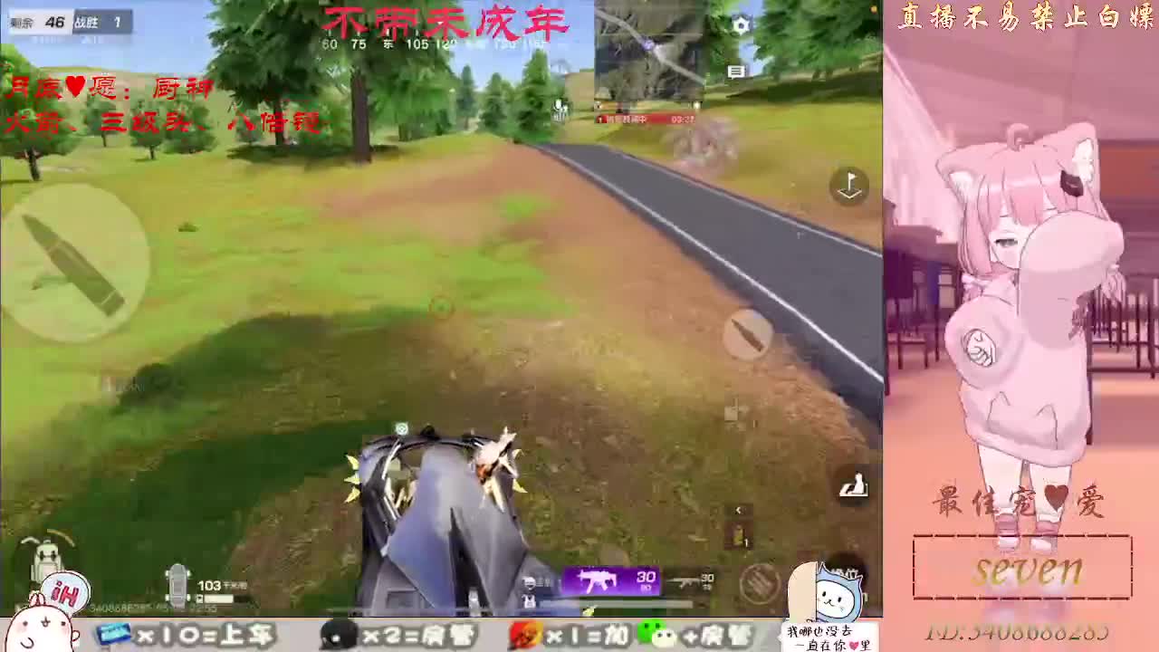 成为最好的自己 第2段