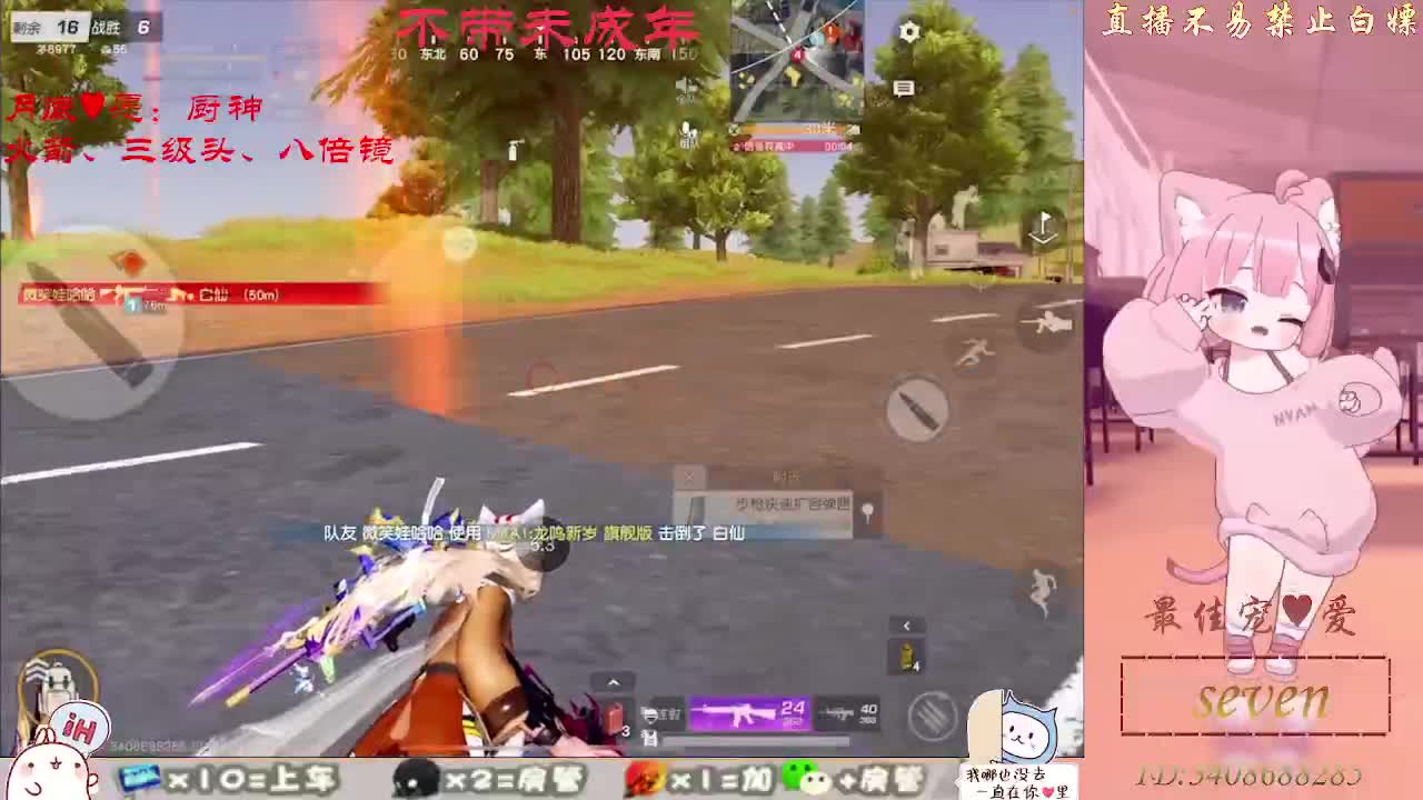 成为最好的自己 第3段