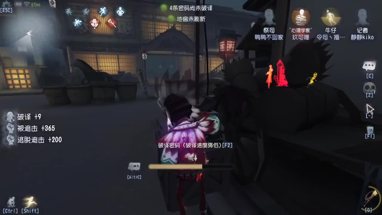 人屠双皇快乐匹配~ 第3段