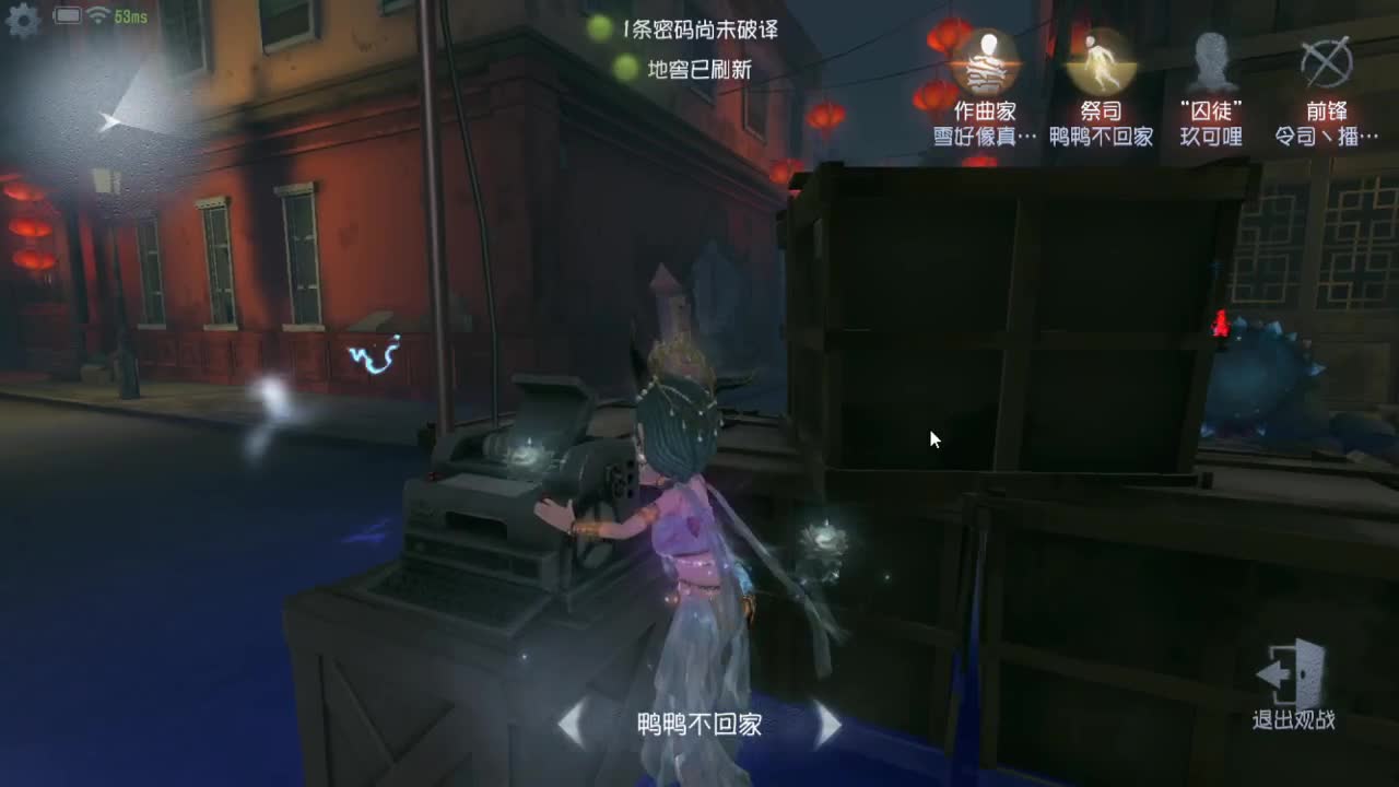 人屠双皇快乐匹配~ 第6段