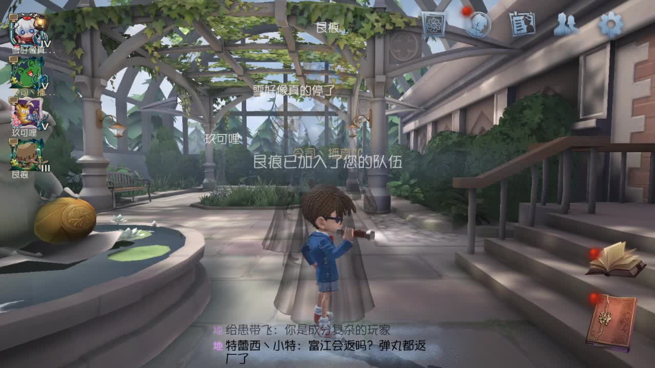人屠双皇快乐匹配~ 第7段