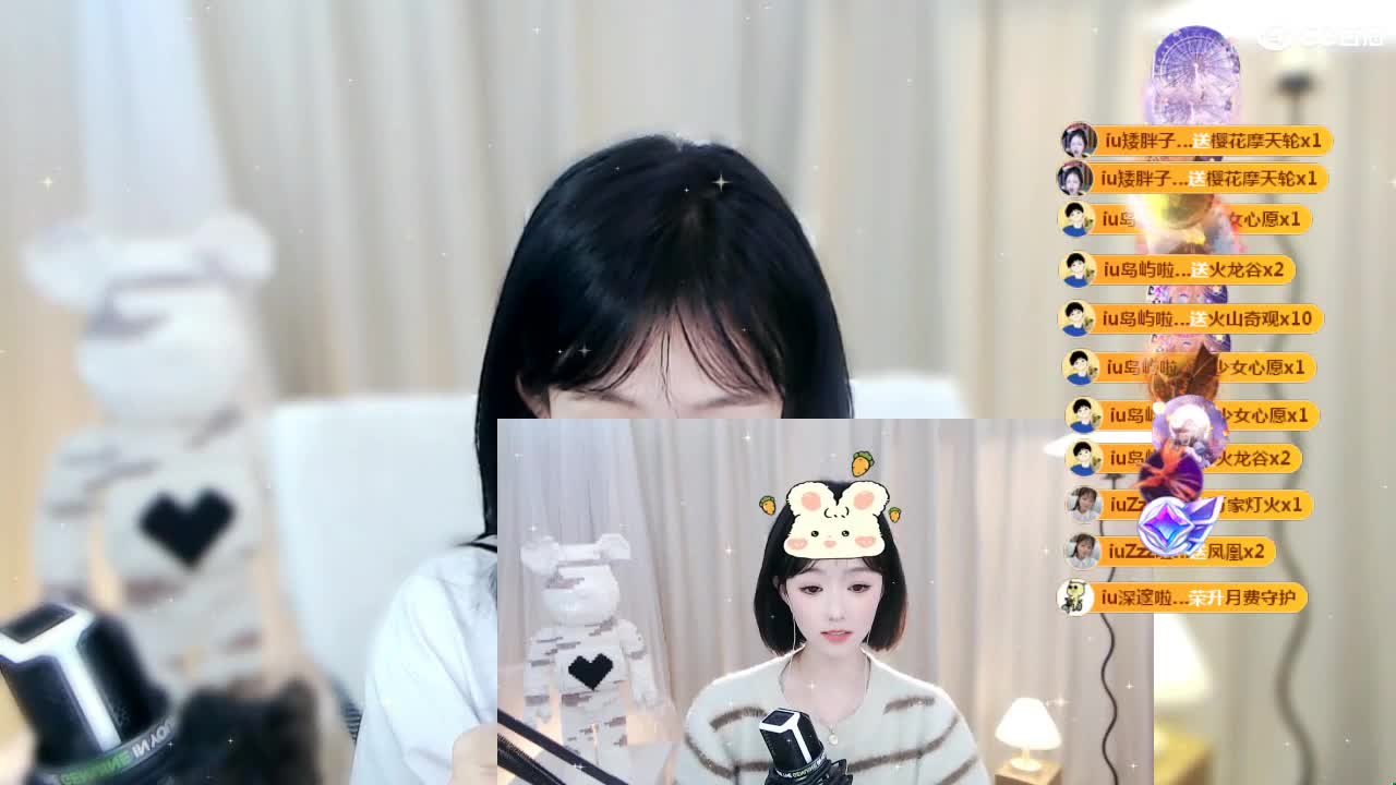 09 第7段
