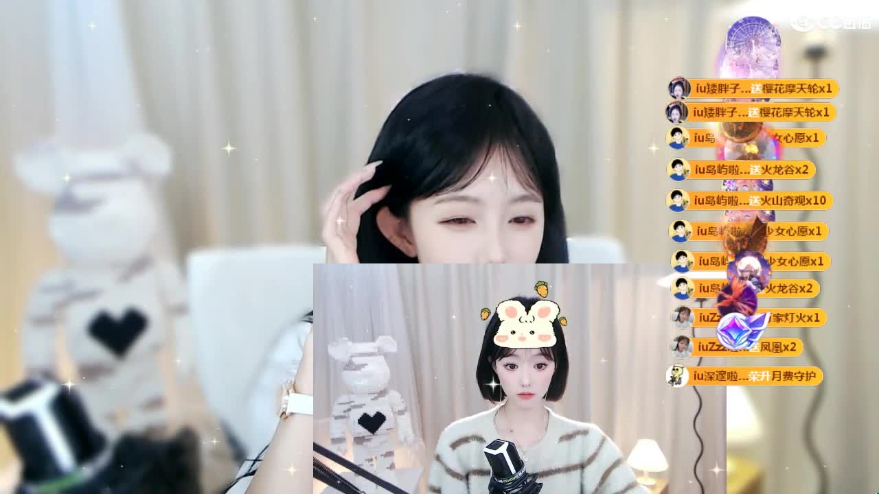 09 第8段
