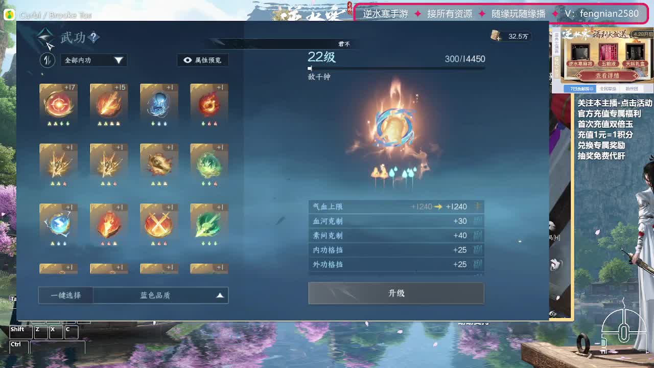 主打陪伴 接舞阳456 第1段