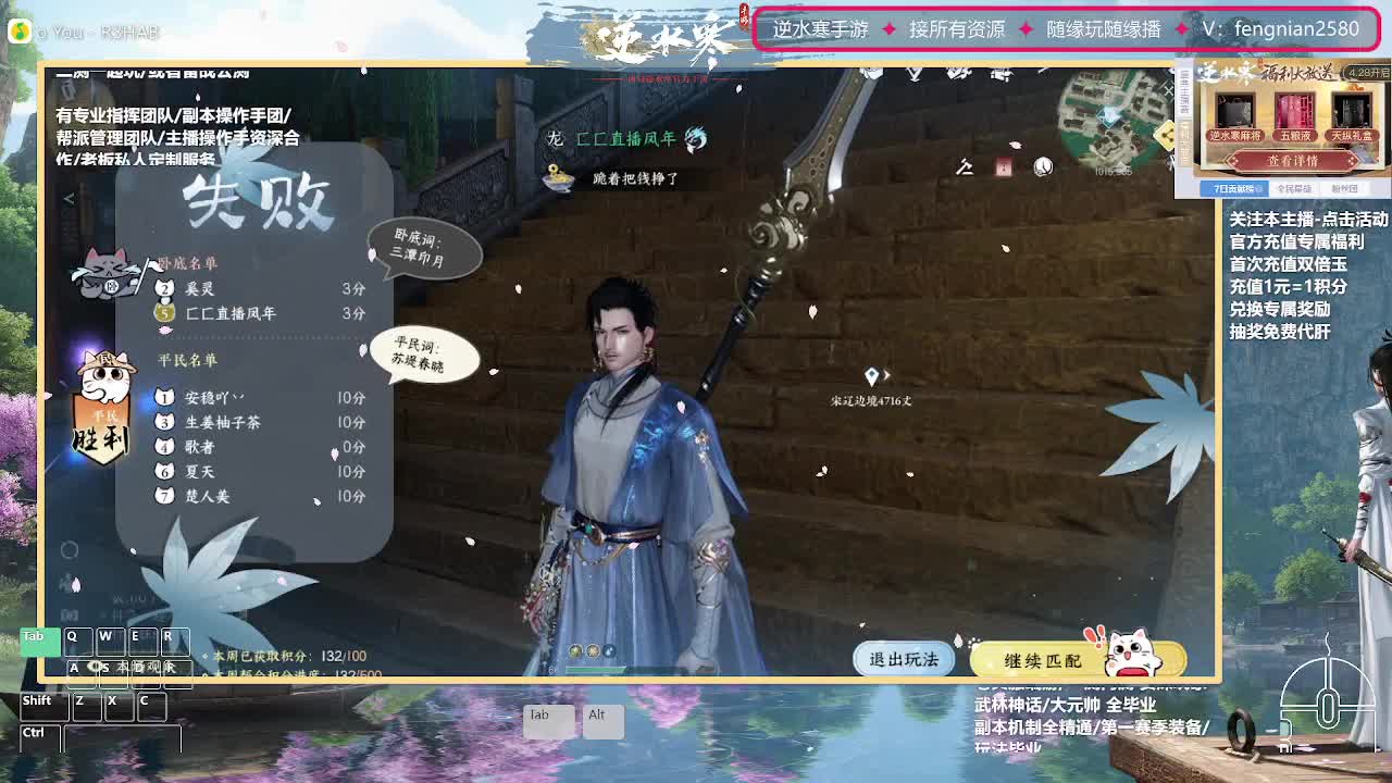主打陪伴 接舞阳456 第3段