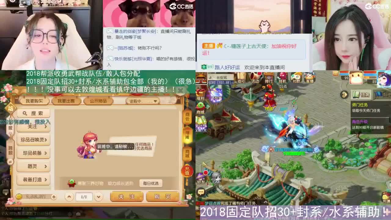 2018和2023唱歌的勇武菜猪 第5段