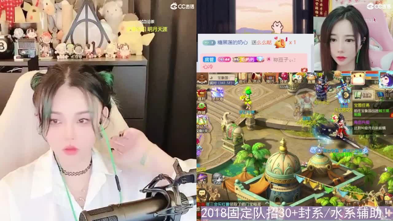 2018和2023唱歌的勇武菜猪 第6段
