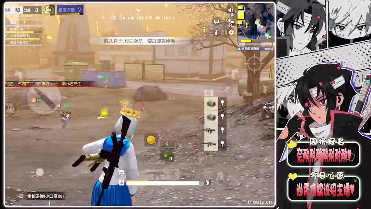 闹闹自带钻戒找对象-//.♥♥ 第1段