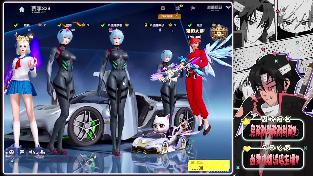 闹闹自带钻戒找对象-//.♥♥ 第2段