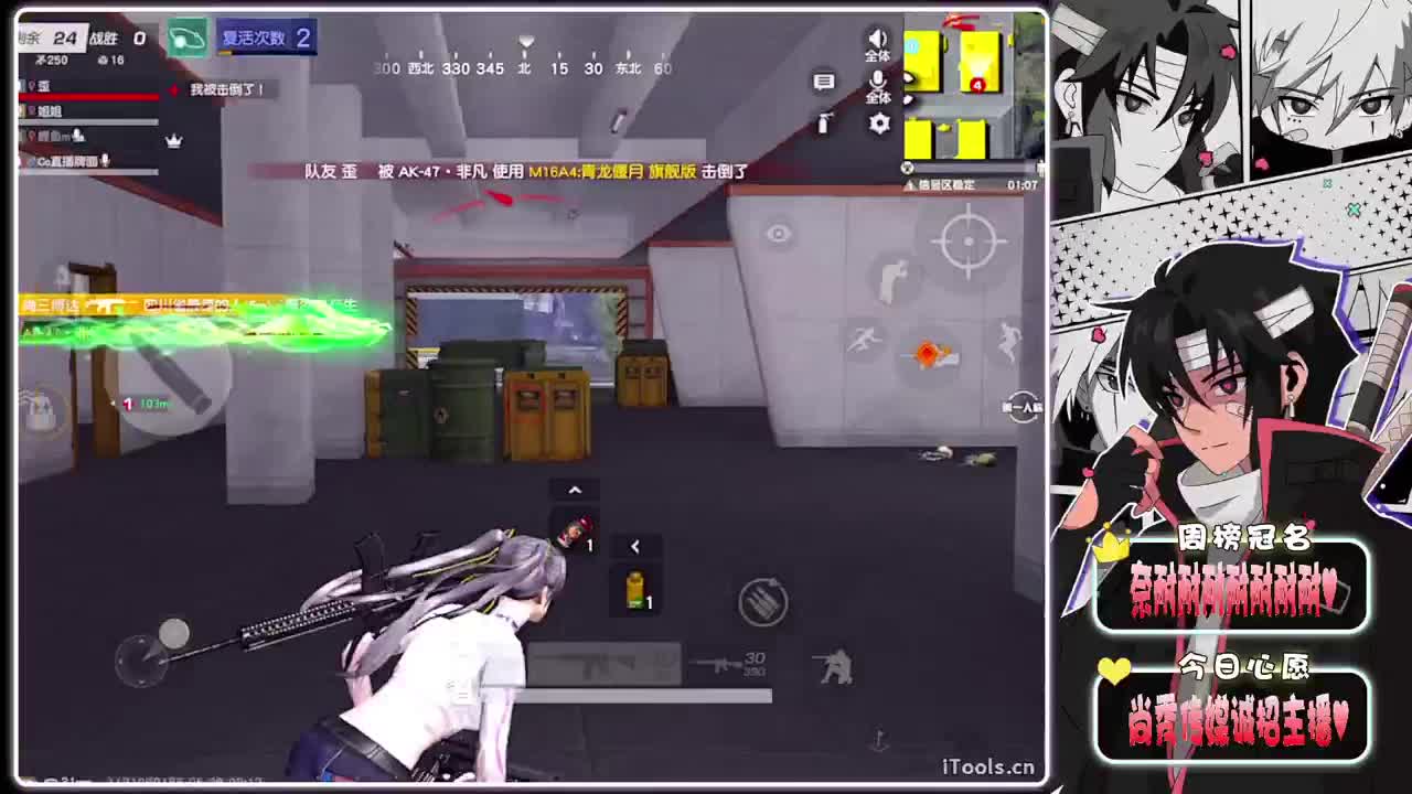 闹闹自带钻戒找对象-//.♥♥ 第5段