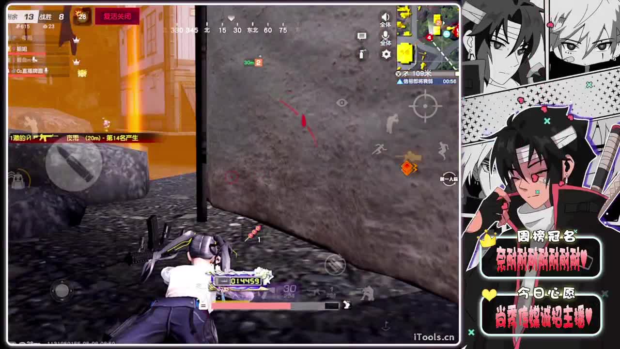 闹闹自带钻戒找对象-//.♥♥ 第6段