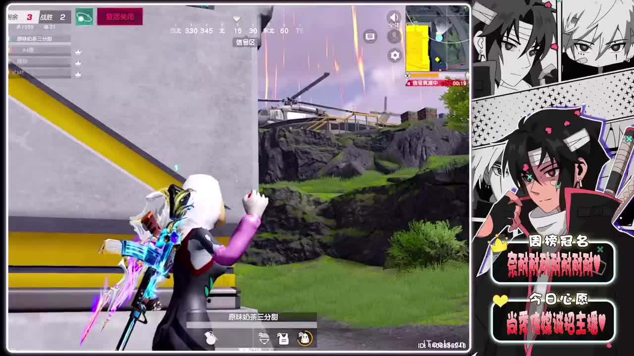 闹闹自带钻戒找对象-//.♥♥ 第10段