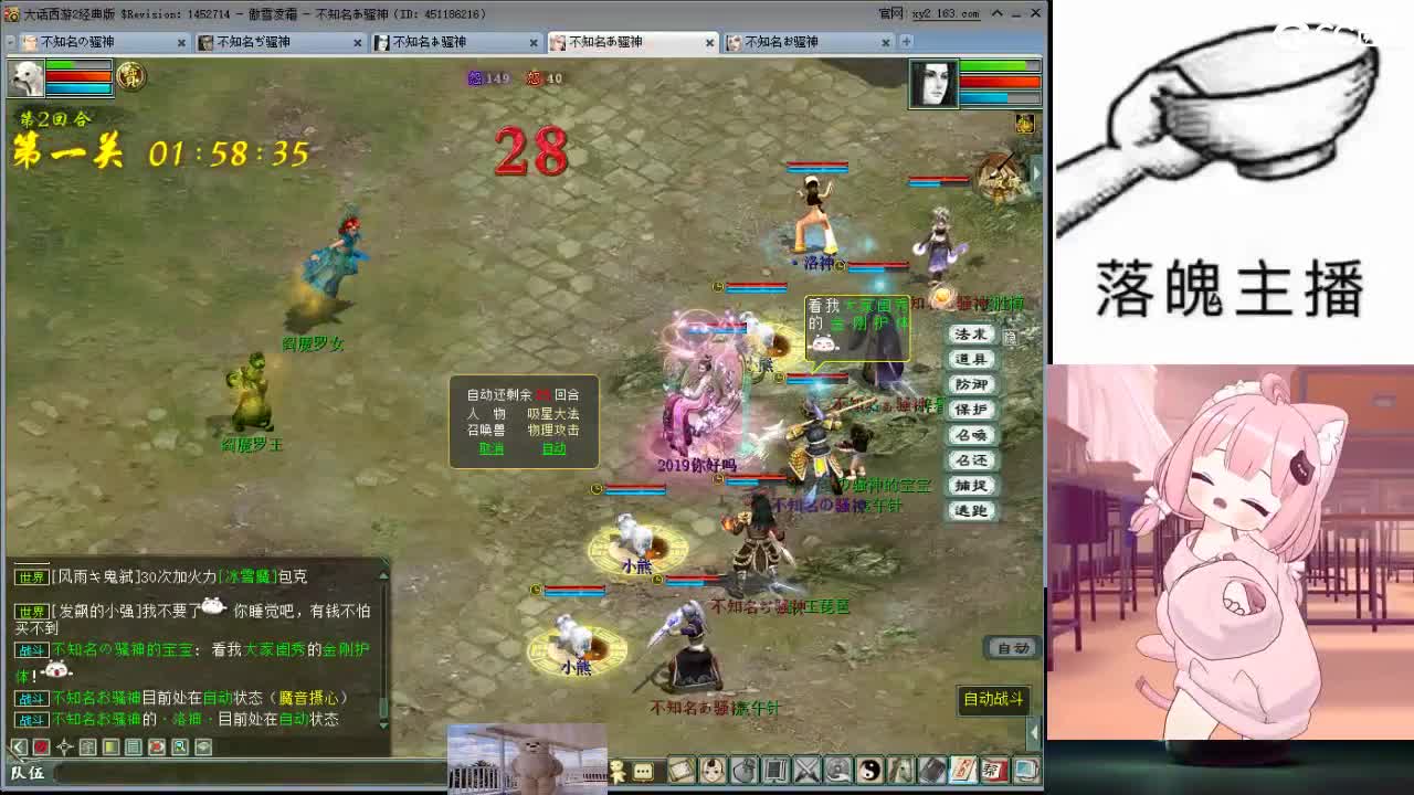 心之所向，便是阳光，无所畏惧，便是远方 第4段