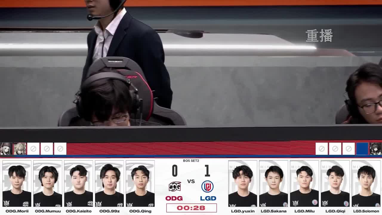 平安京OPL春季赛 第3段