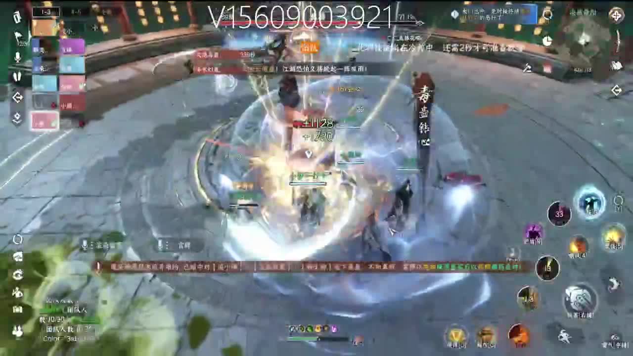 接账号托管顶级账号打造 第9段