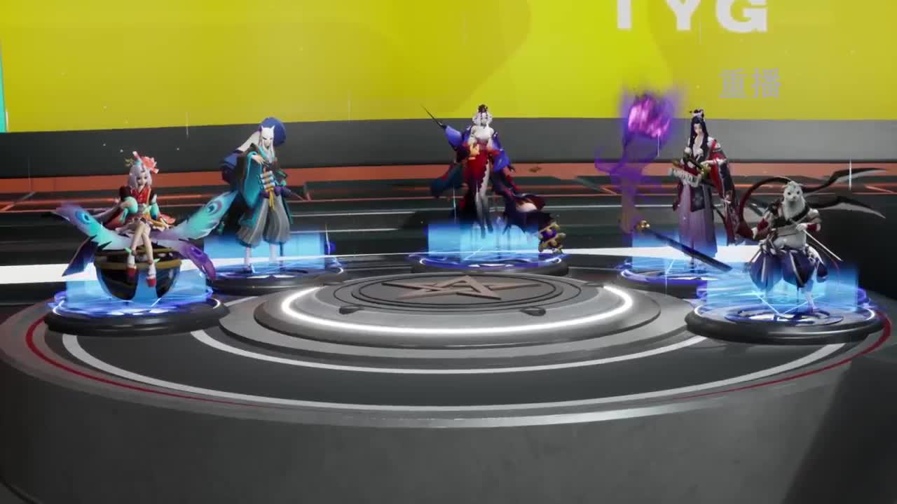 平安京OPL春季赛 第4段