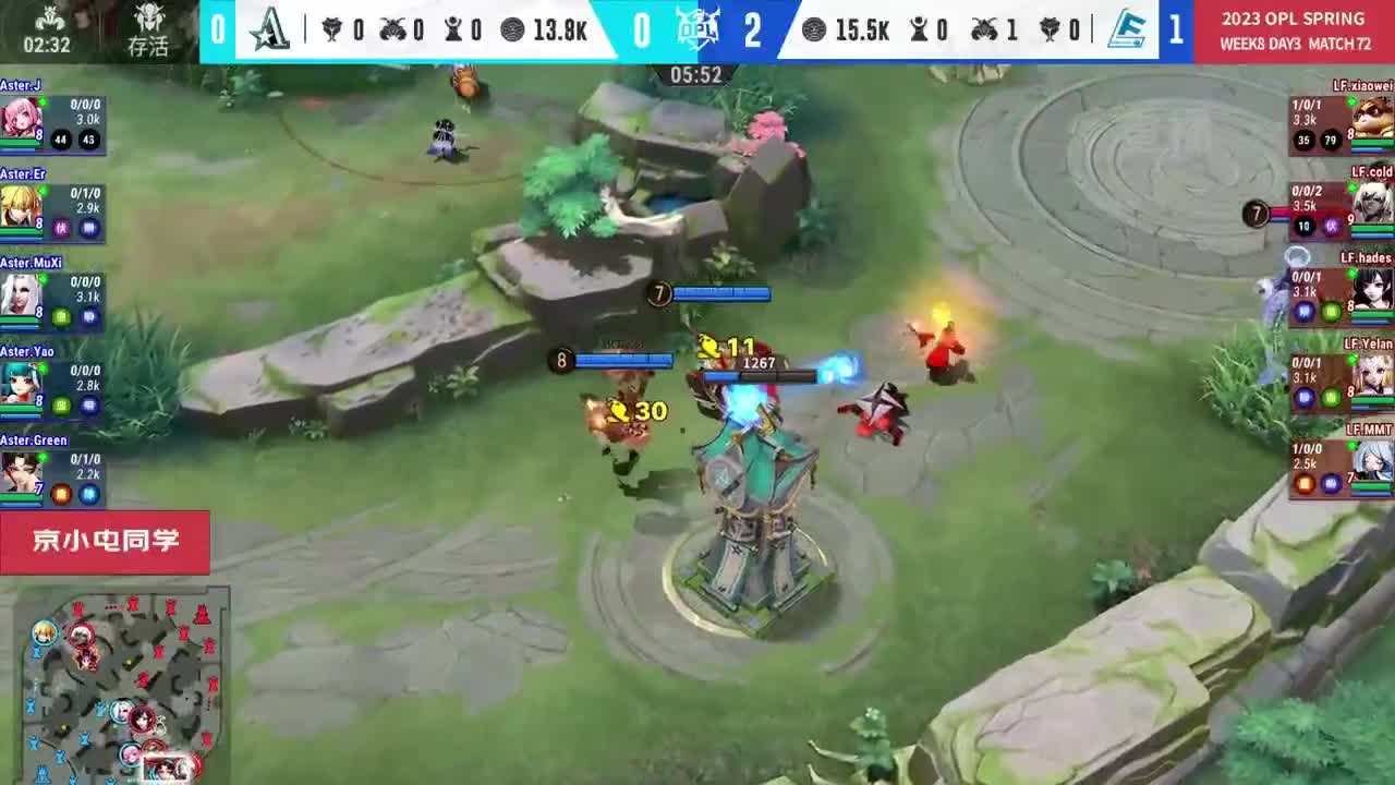 平安京OPL春季赛 第12段