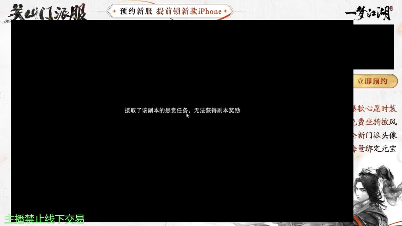 专治各种不开心 第8段