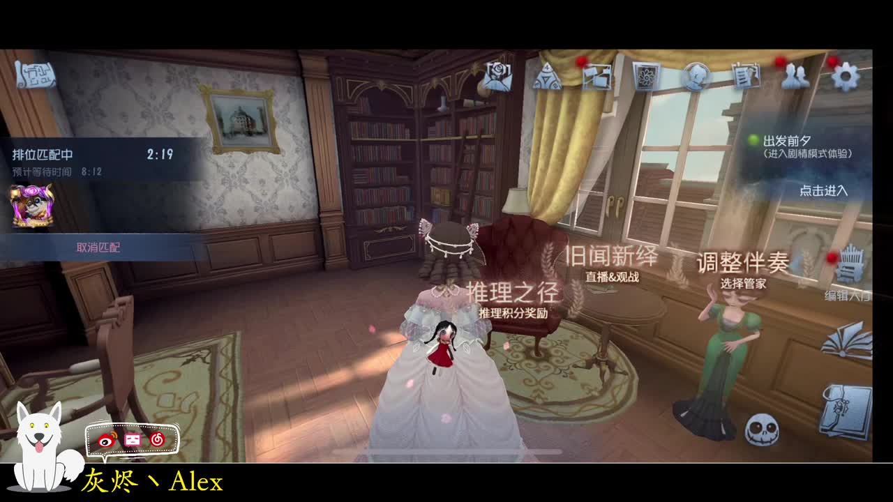 每天快乐多一丶 第1段