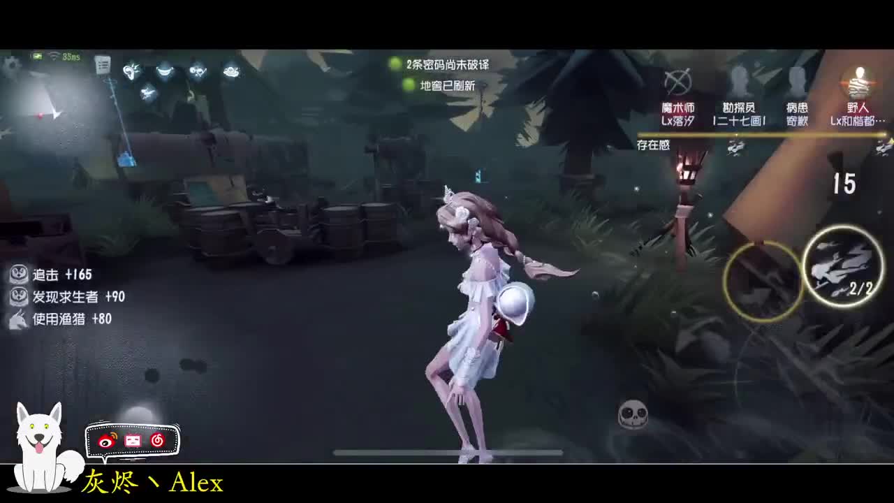 每天快乐多一丶 第3段