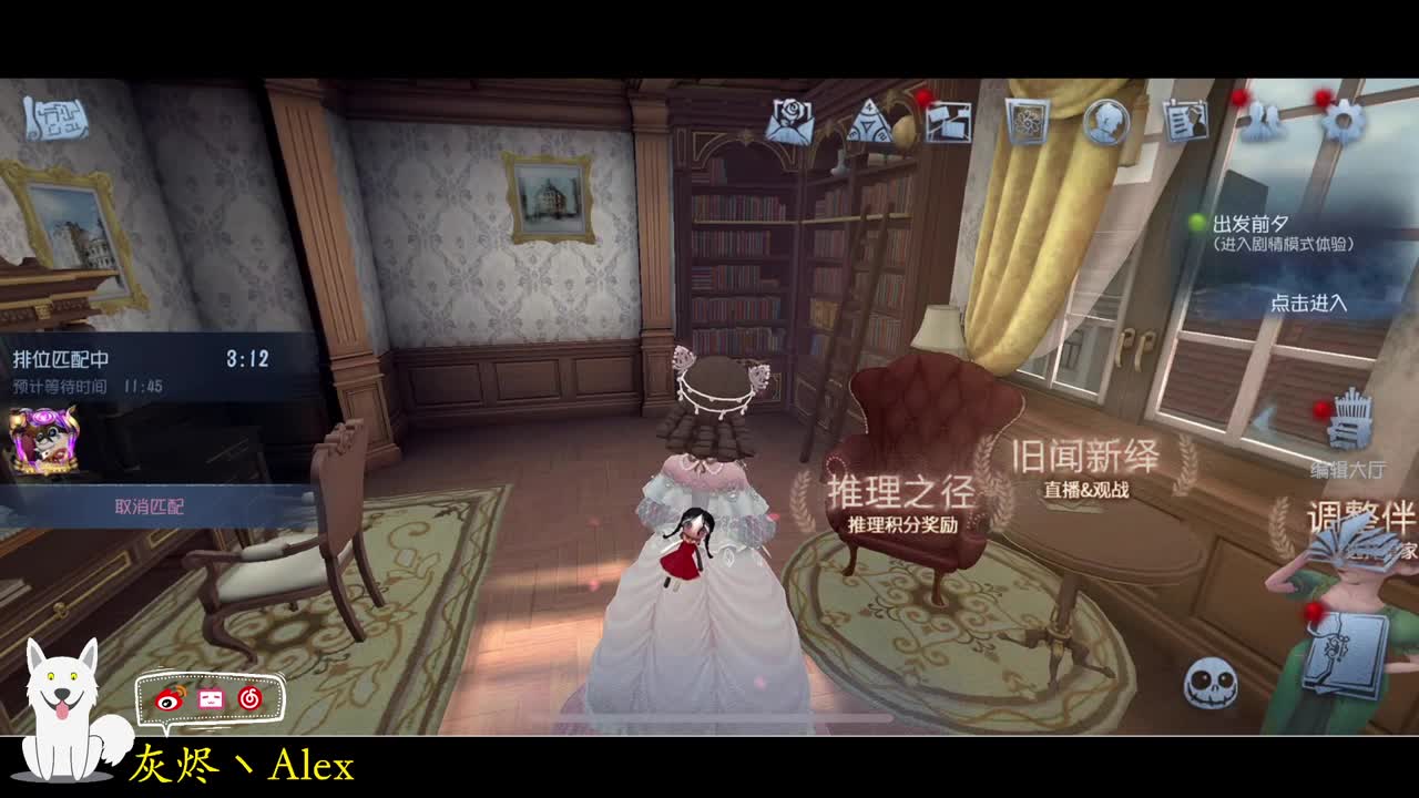 每天快乐多一丶 第4段