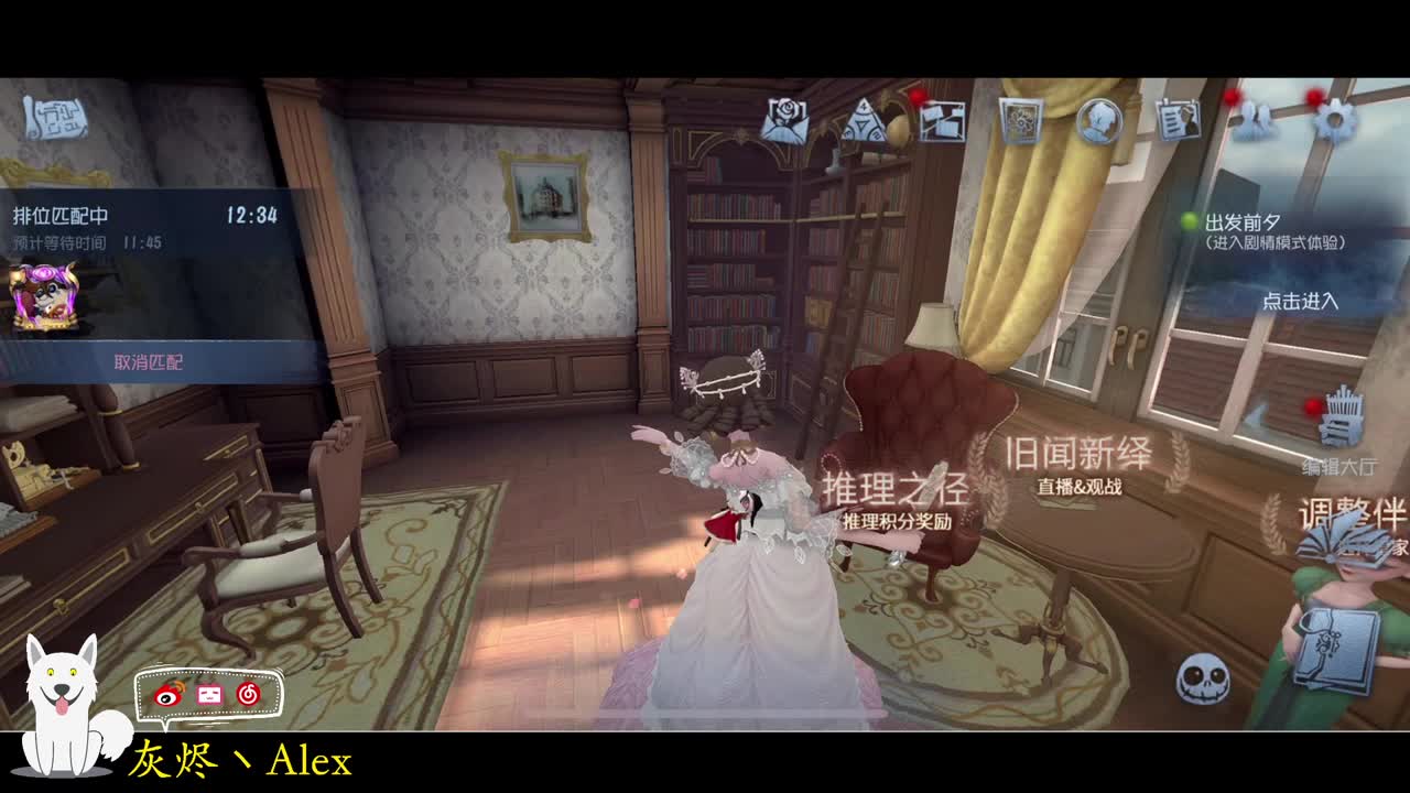 每天快乐多一丶 第5段