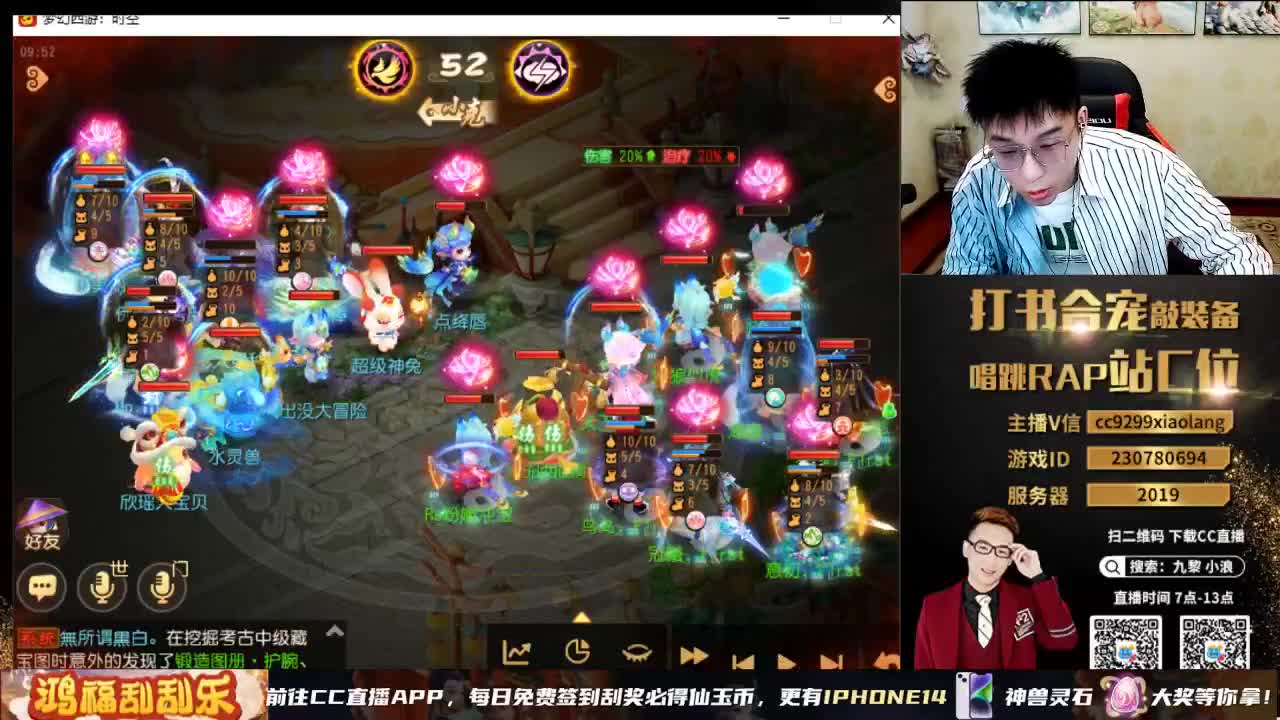 今天就是暴力合宠 第1段