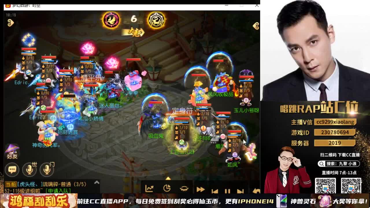 今天就是暴力合宠 第2段