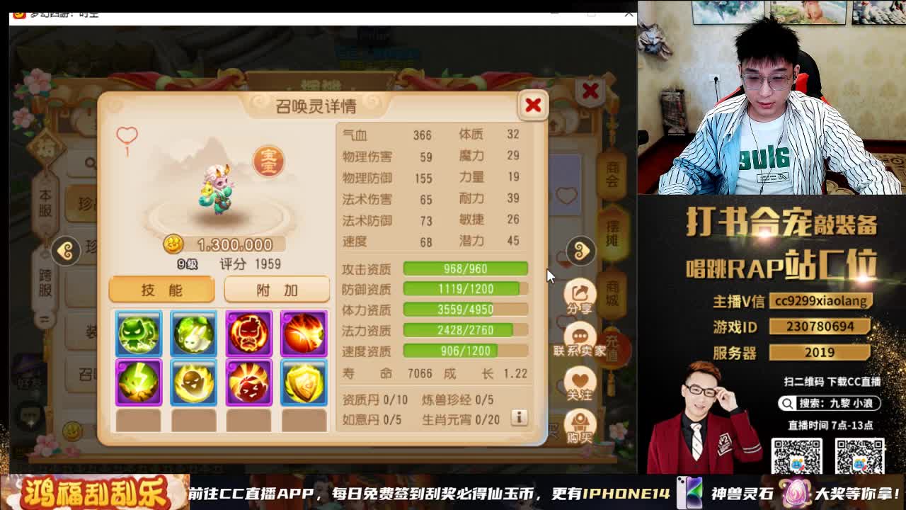 今天就是暴力合宠 第3段
