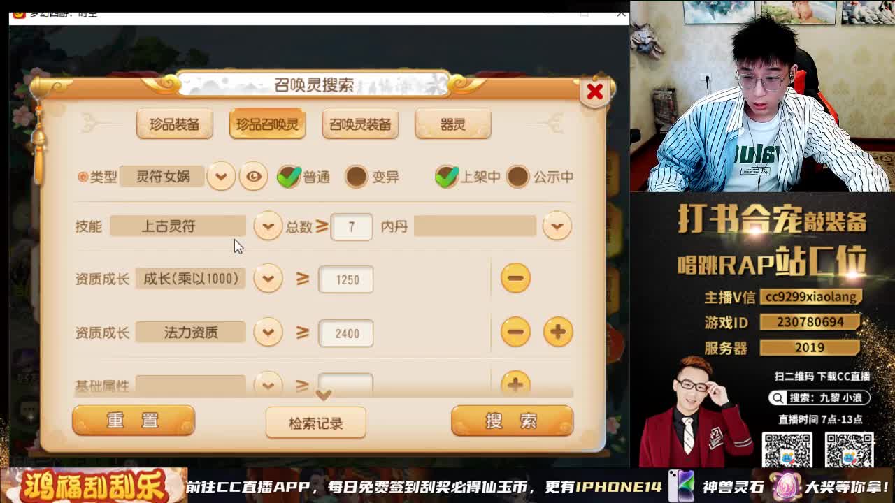 今天就是暴力合宠 第4段