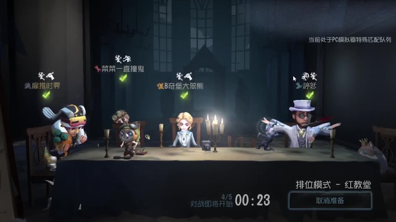 上大分~~ 第1段