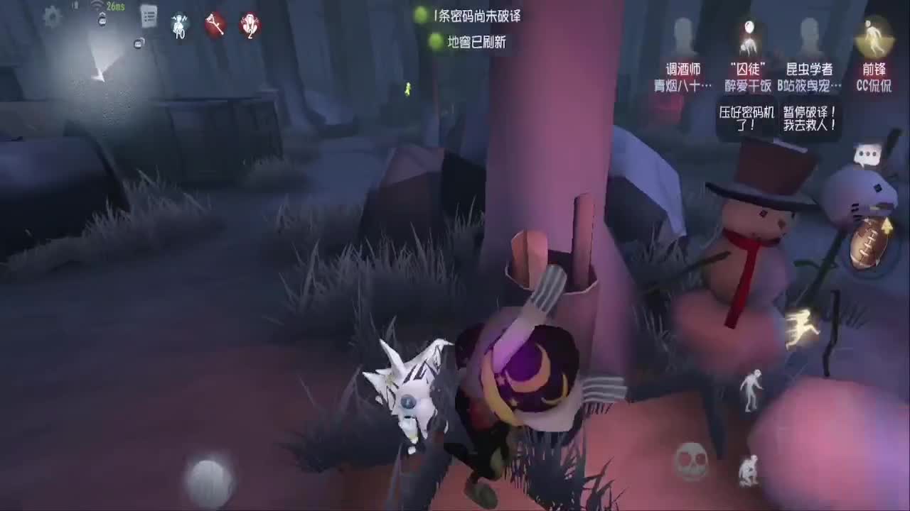 上大分~~ 第2段