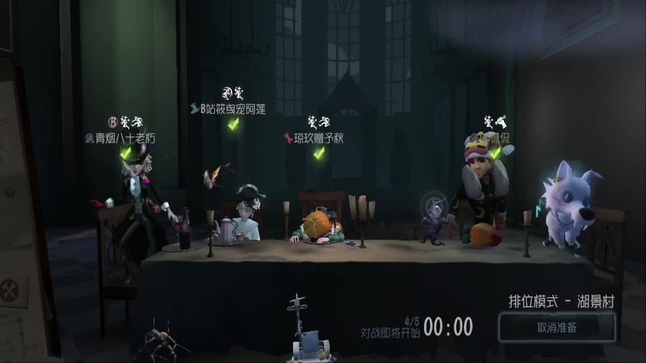 上大分~~ 第4段