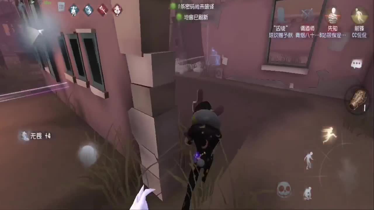 上大分~~ 第5段