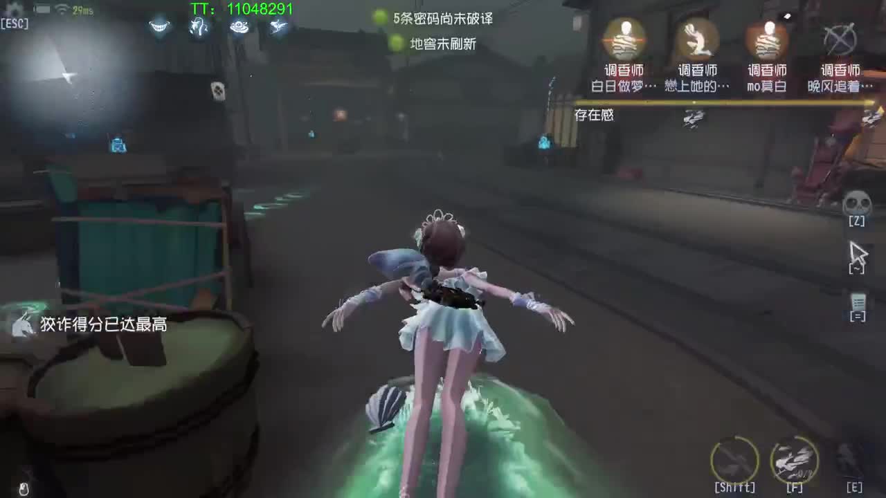坚持是一种成长~ 第1段