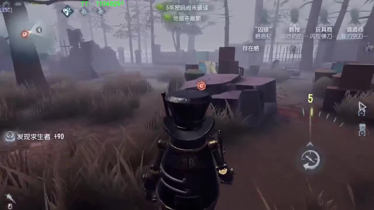 坚持是一种成长~ 第2段