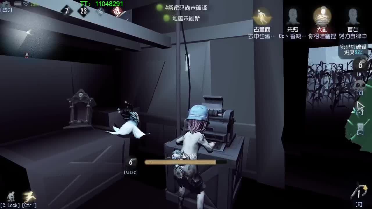 坚持是一种成长~ 第3段