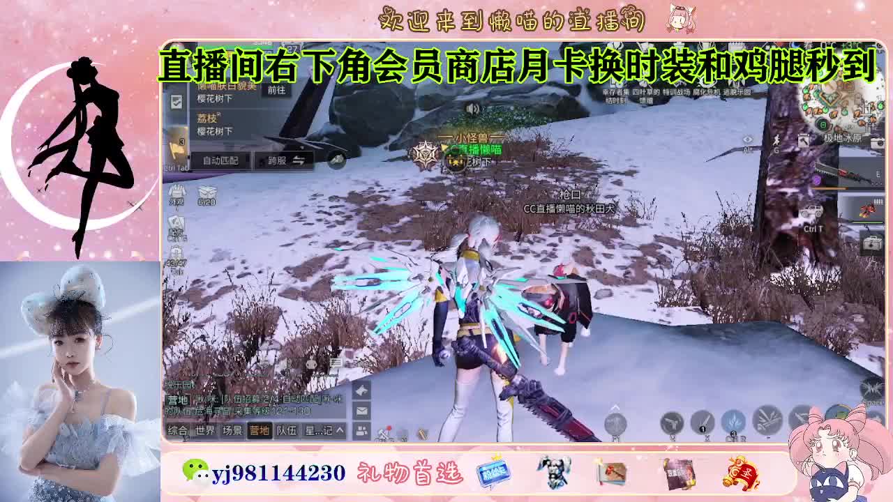 接待甘  老板快进来 第3段