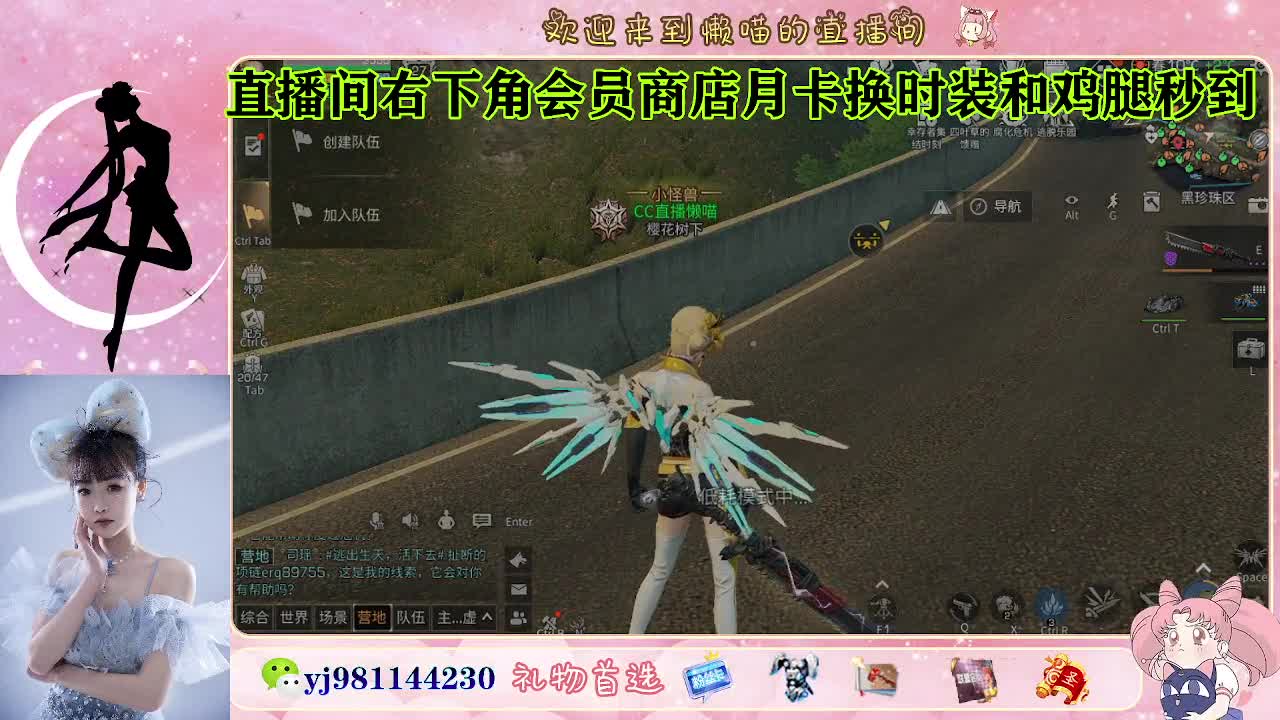 接待甘  老板快进来 第7段