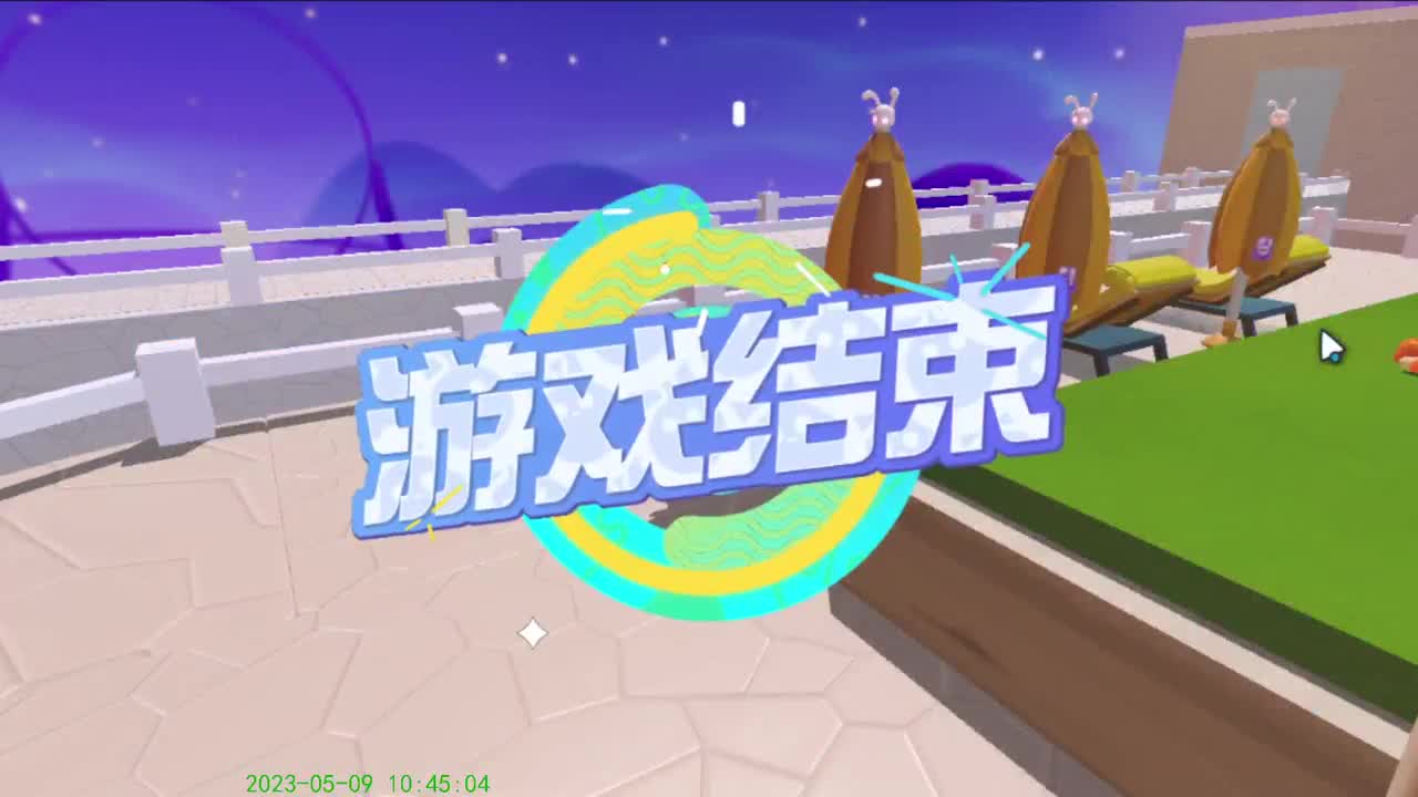 右上方免费领cc皮肤 第2段