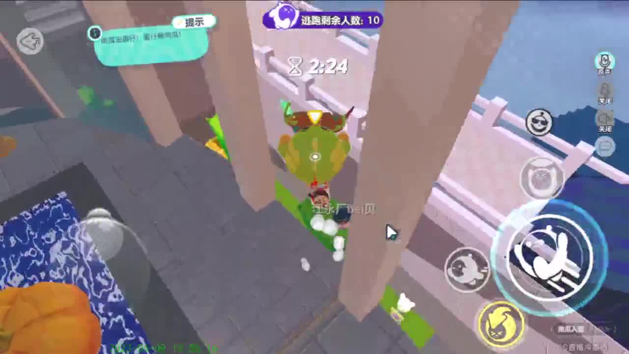 右上方免费领cc皮肤 第8段
