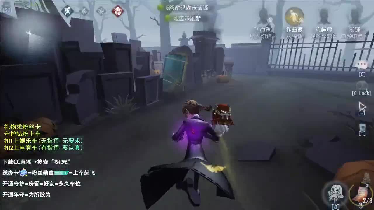 很会夹的男主播 第3段